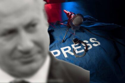 Benjamin Netanyahu next to a Press jacket