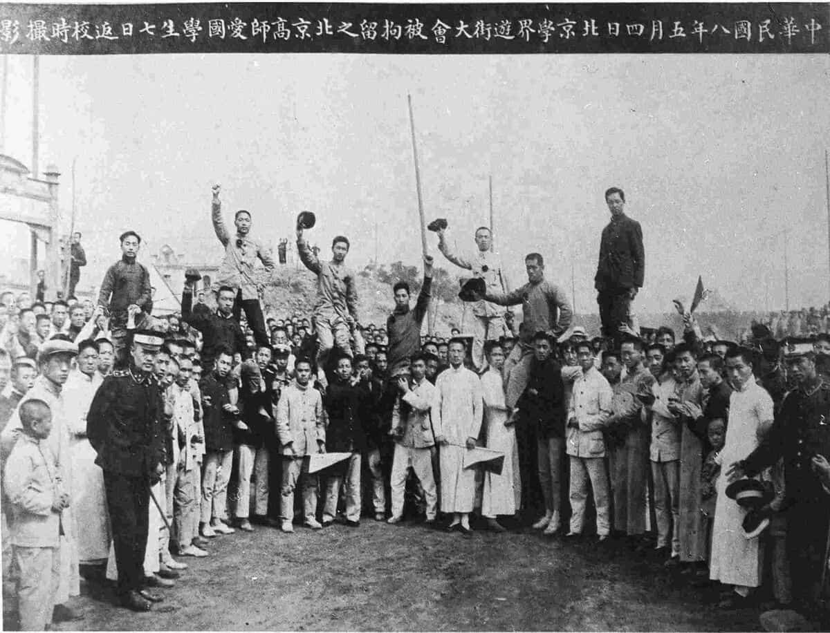 Students of Beijing University after being detained