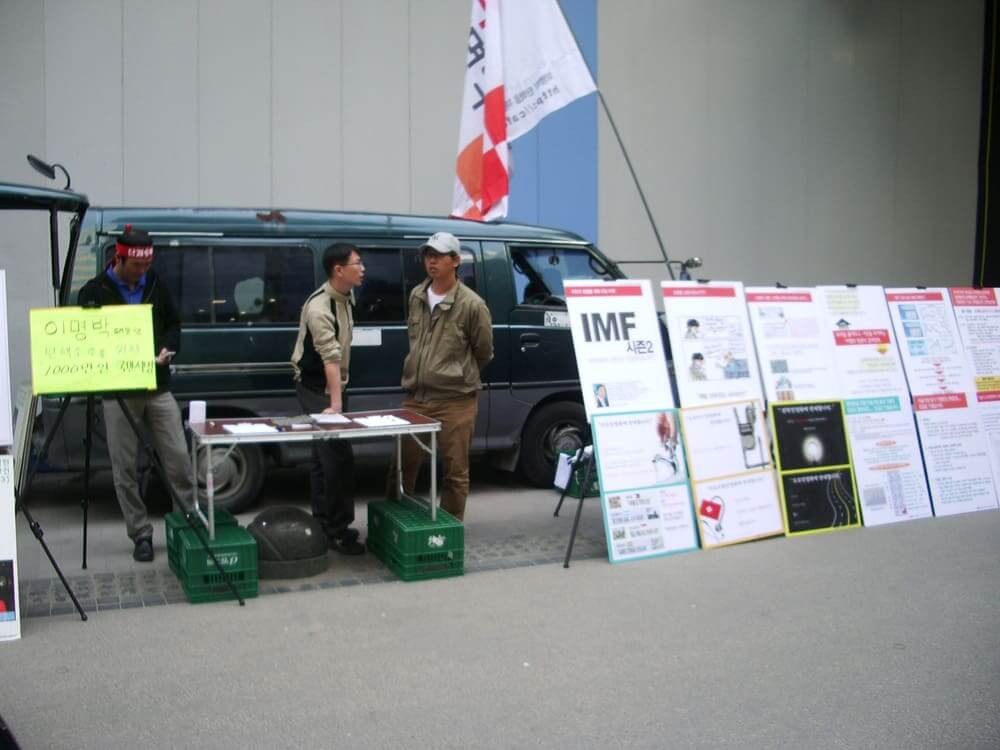 The new korean right