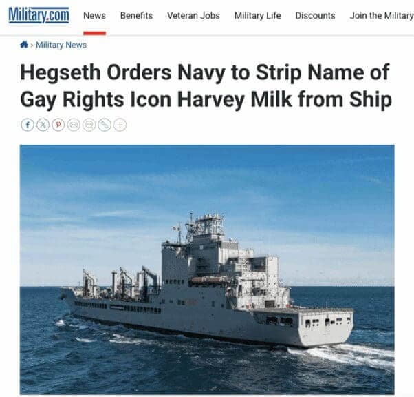 Smithsonian screenshot of the Military.com website