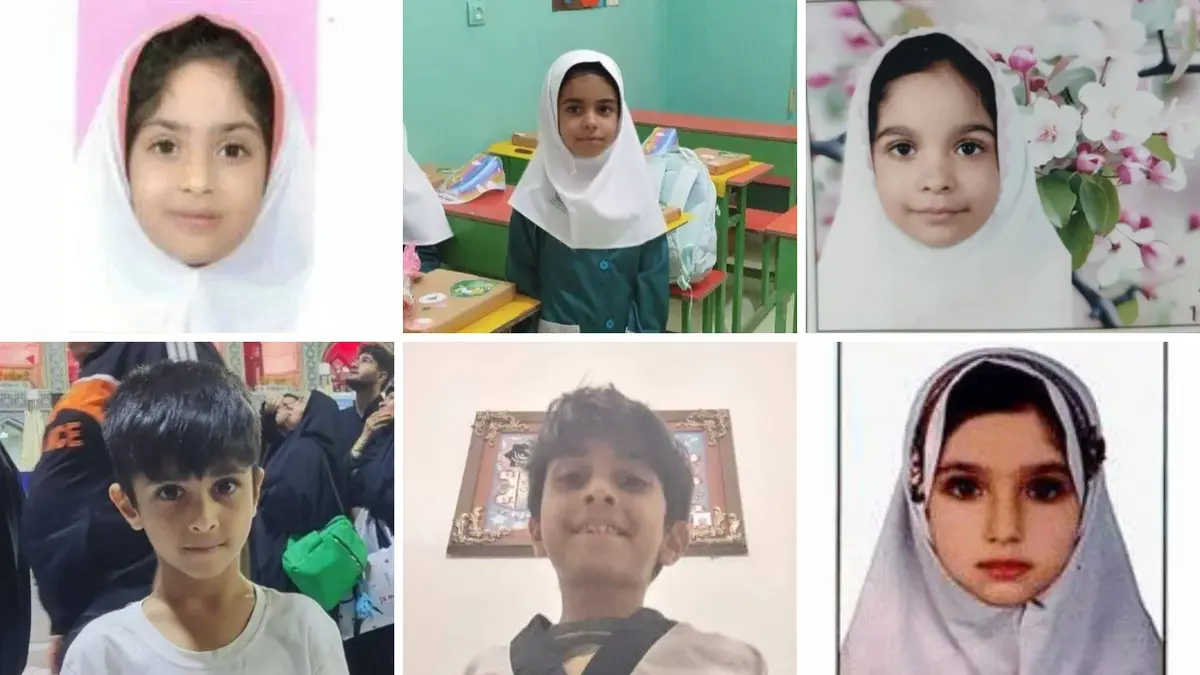 A collage of some of the children killed in the strike on a school in Iran (Minab) (Iranian media)