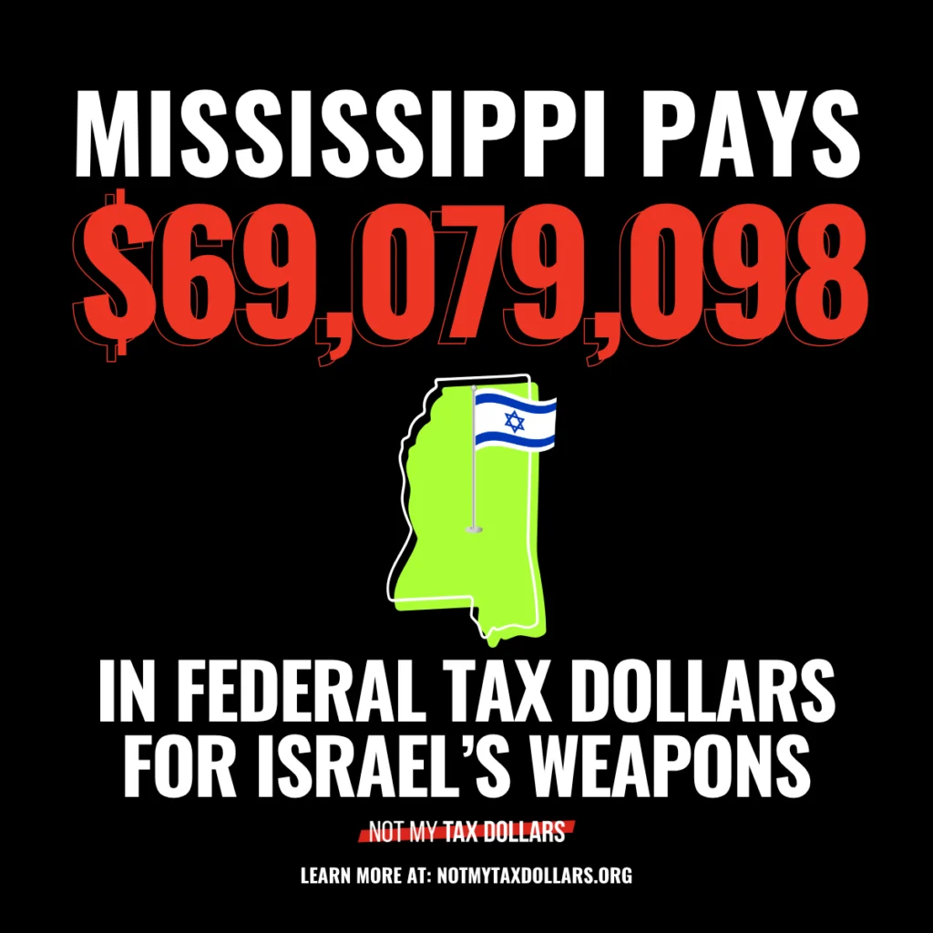 Missippi aipac