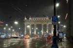 The triumphal arch in moscow