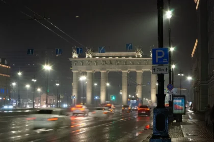 The triumphal arch in Moscow