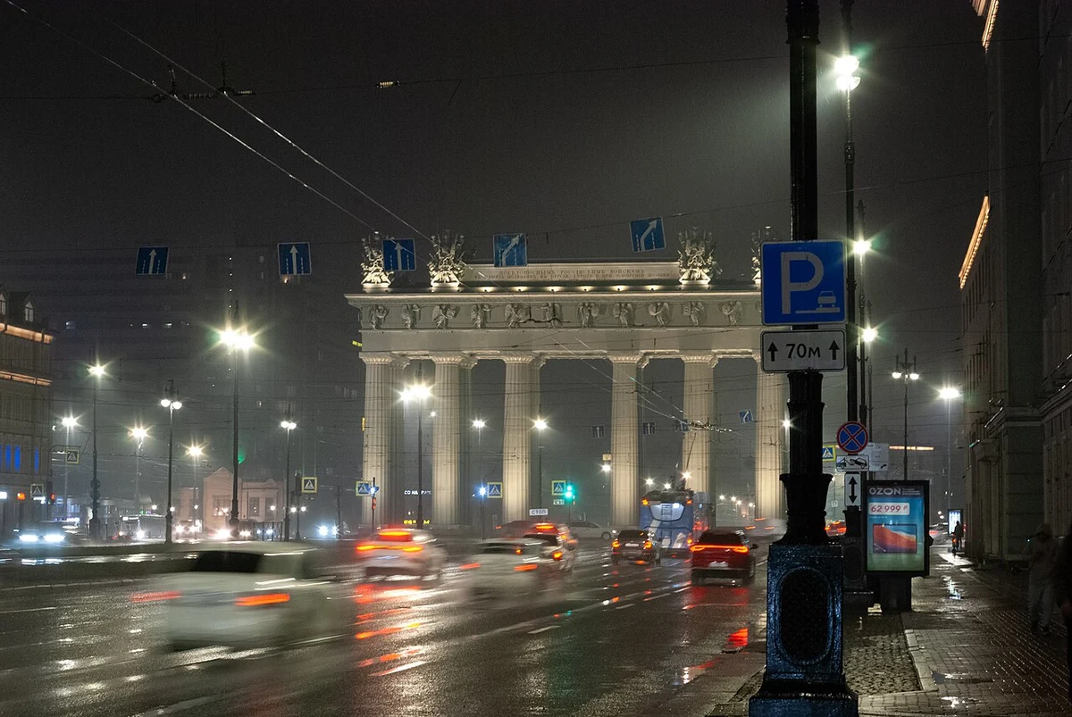 The triumphal arch in moscow