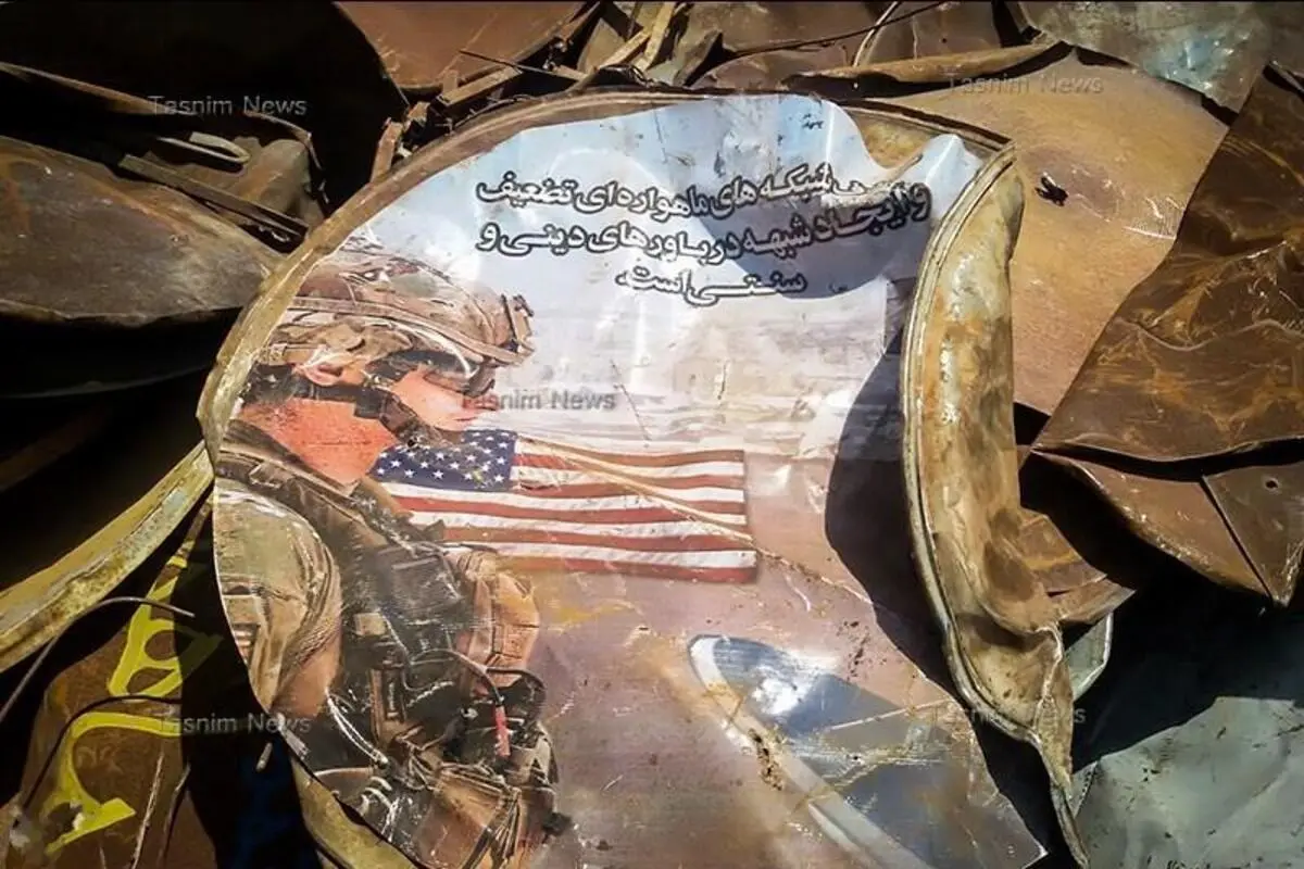 Satellite dishes collected in Iran