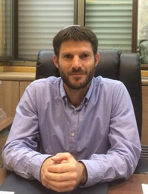 Greater israel smotrich