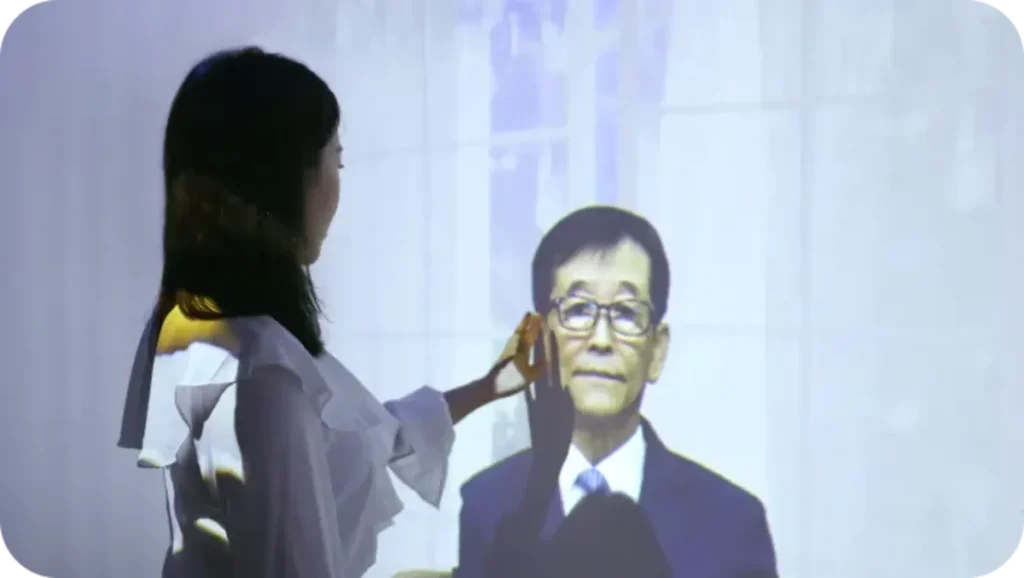 Afterlife ai by re;memory