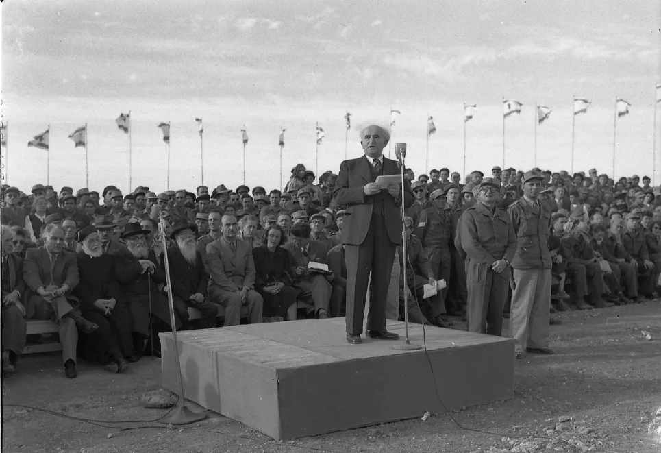 David ben-gurion speaking at the ceremony commemorating those killed in the convoys and the opening of the heroism road, 7 december 1948. Zionism