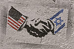 Us and israel military integration